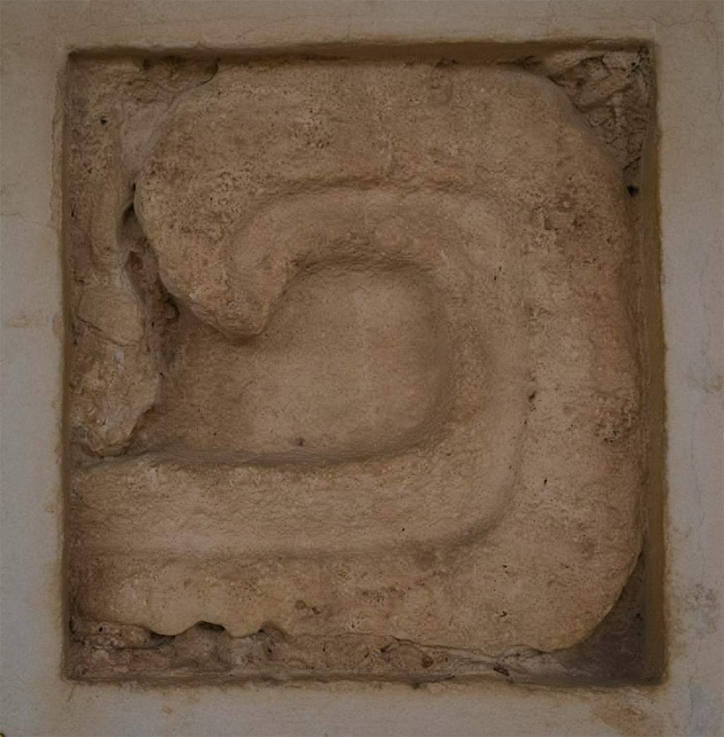 Pyramidsten i Izamals konvent